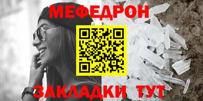 скорость Свободный