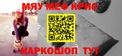 скорость Свободный