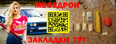 ПСИЛОЦИБИНОВЫЕ ГРИБЫ Славгород