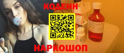 скорость Свободный
