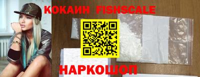 а пвп мука Севастополь