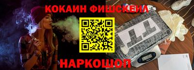 а пвп мука Севастополь
