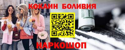 скорость Свободный