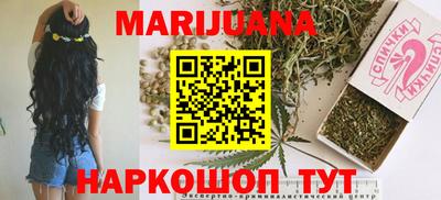 первитин Северобайкальск