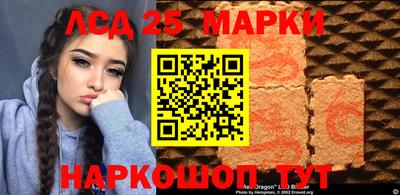а пвп мука Севастополь