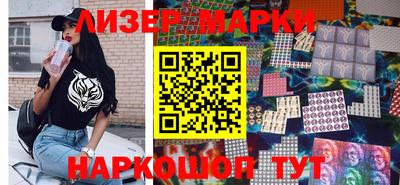 скорость Свободный