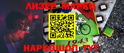 первитин Северобайкальск