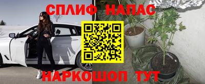 скорость Свободный