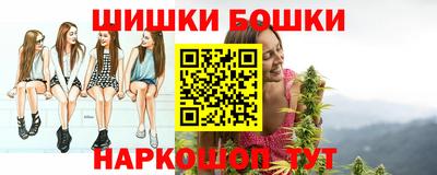 первитин Северобайкальск