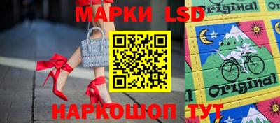 первитин Северобайкальск