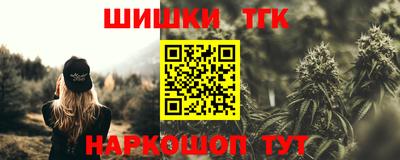 а пвп мука Севастополь