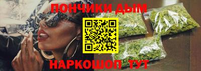 первитин Северобайкальск