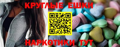 скорость Свободный