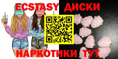 а пвп мука Севастополь