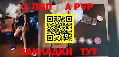 скорость Свободный