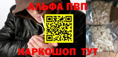 скорость Свободный