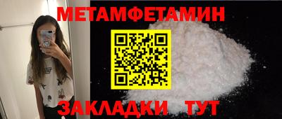 скорость Свободный