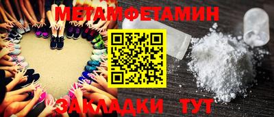 а пвп мука Севастополь