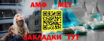 ПСИЛОЦИБИНОВЫЕ ГРИБЫ Славгород