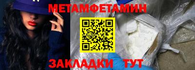скорость Свободный