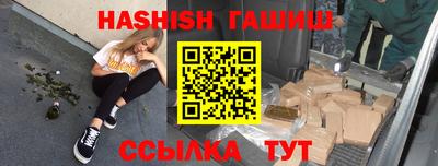 скорость Свободный